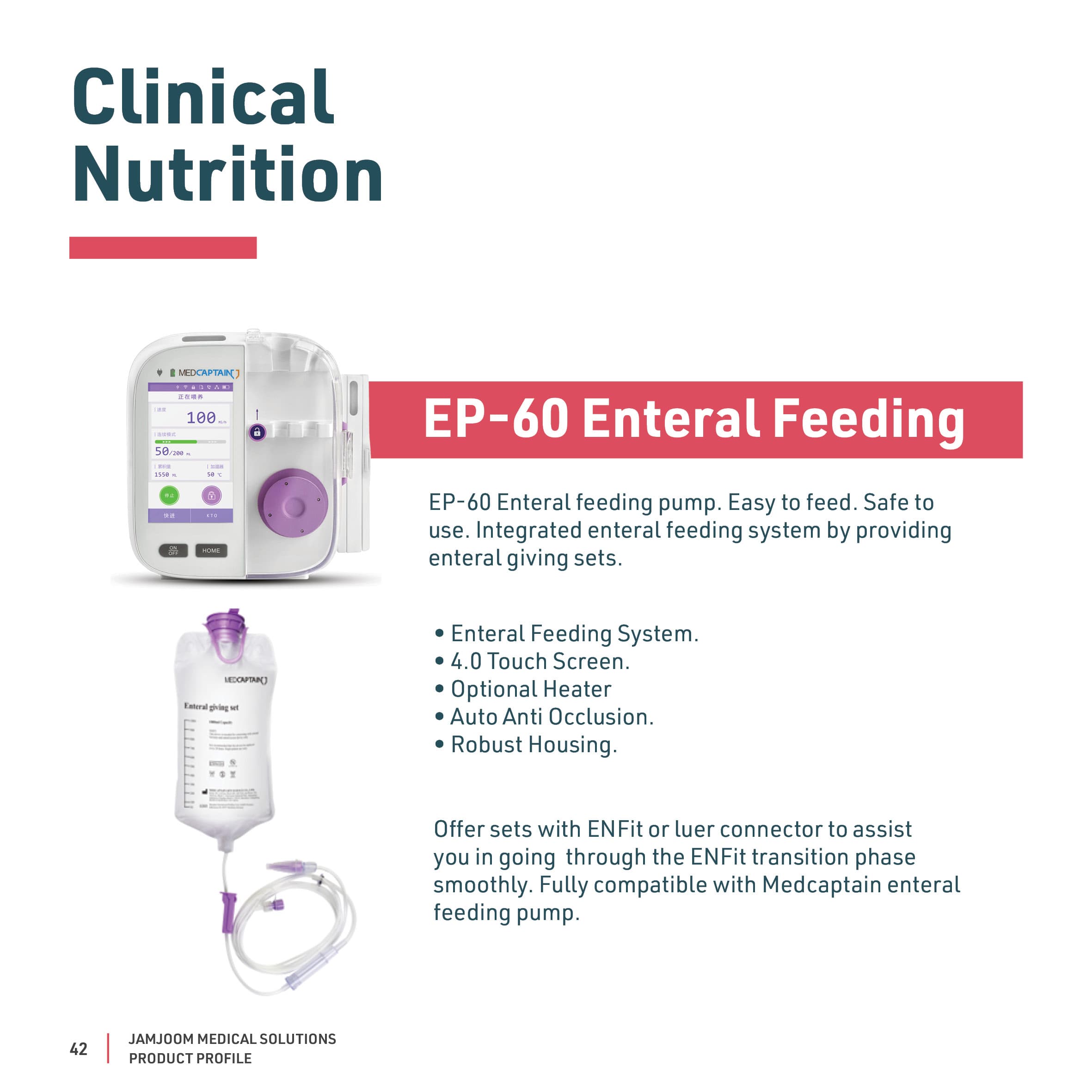 EP-60 Enteral Feeding catalogue profile from Medcaptain.